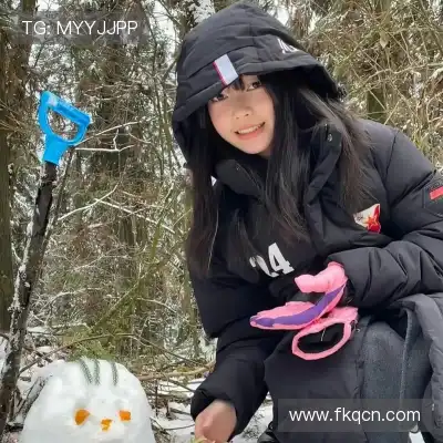 程霏珣